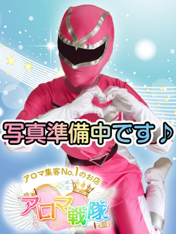 なぎさ
