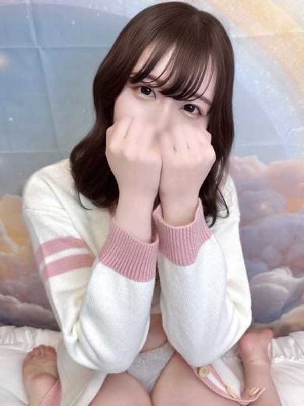 みる